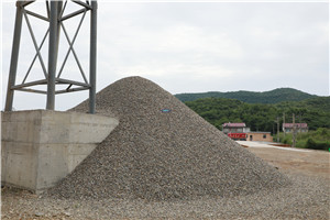 Каменная дробильная установка мощностью от 200 до 250 тонн в час  